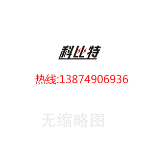 塑料制品的優點有哪些? 塑料制品的優點有哪些?